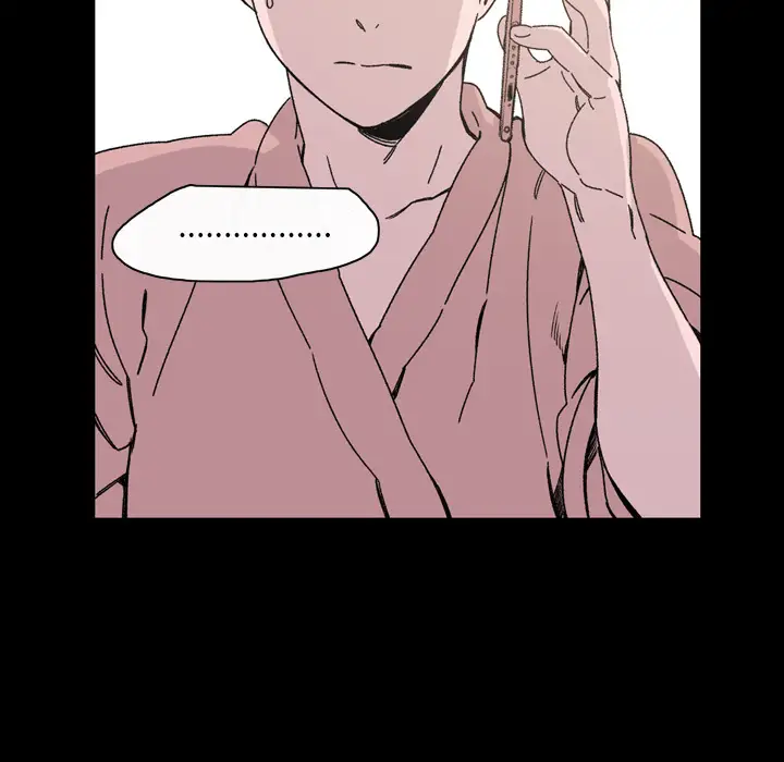 大声说爱我第18话