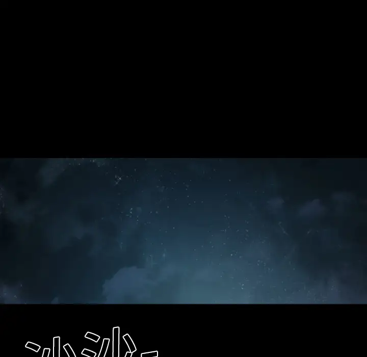 大声说爱我第18话