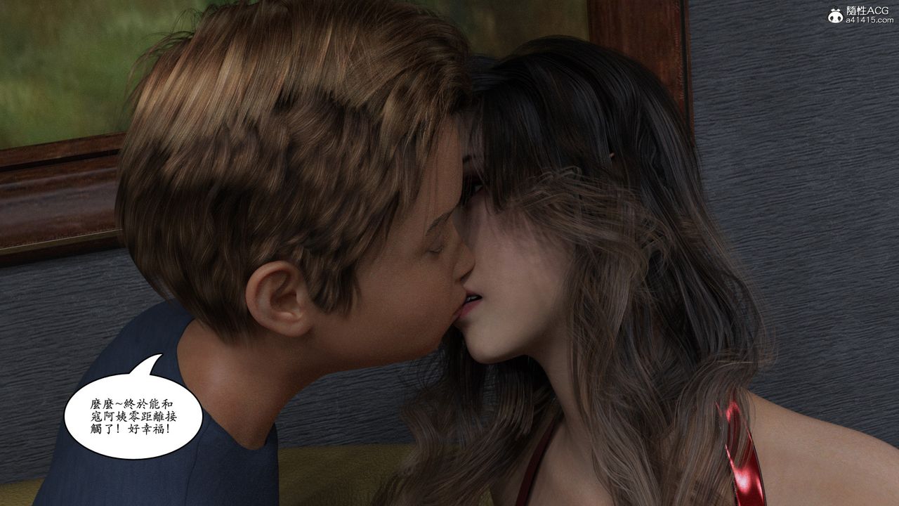 [3D]赵德传番外篇