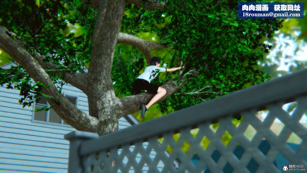 [3D]温柔的妈妈第01话