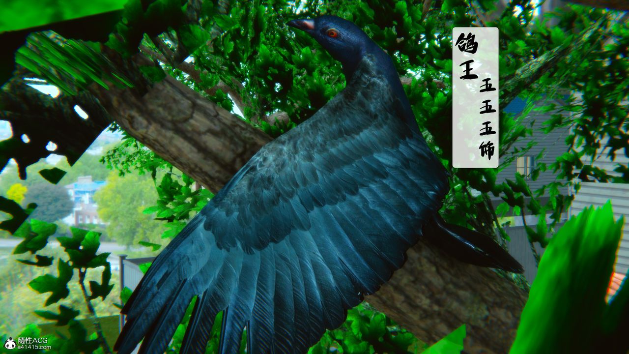 [3D]温柔的妈妈第01话