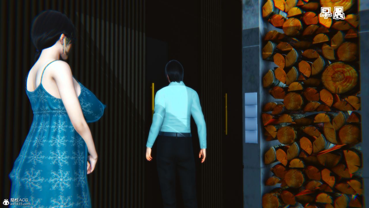 [3D]溫柔的媽媽第05話