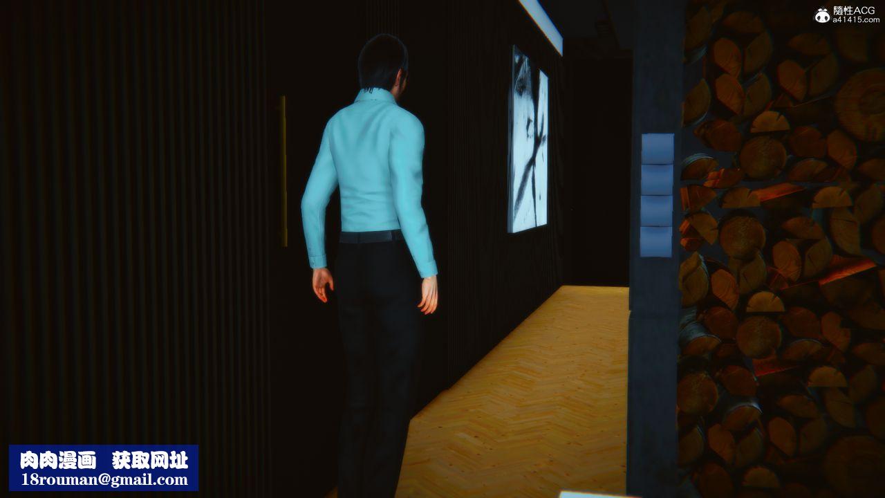 [3D]温柔的妈妈第05话