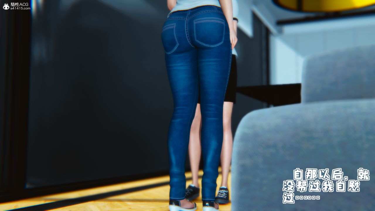 [3D]溫柔的媽媽第05話