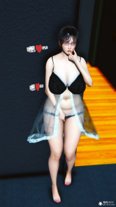 [3D]温柔的妈妈第05话