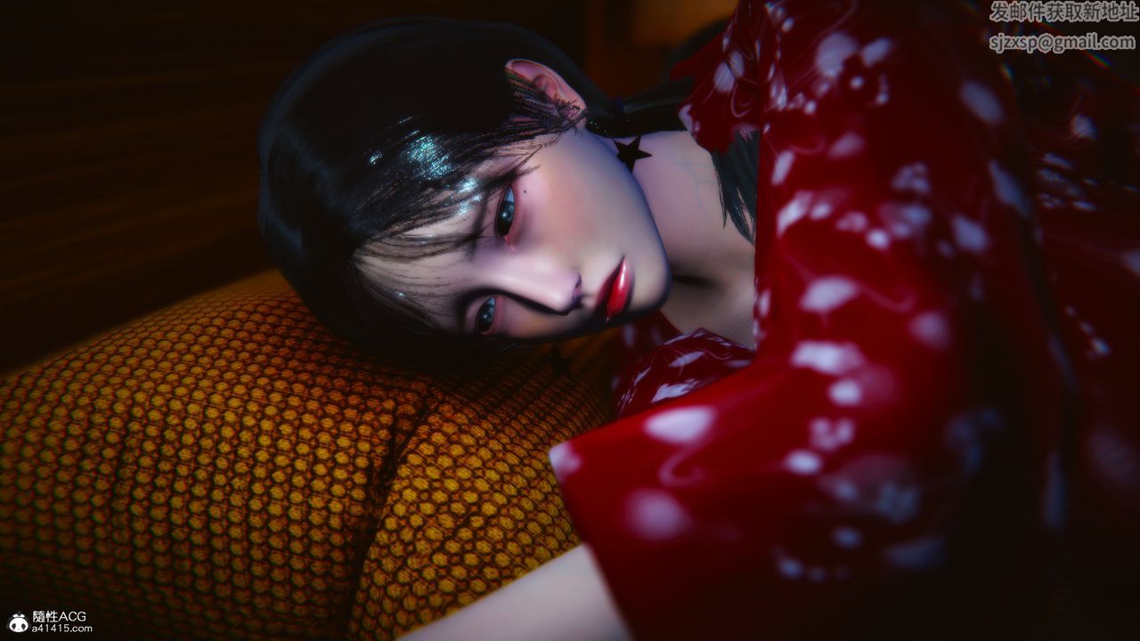 [3D]温柔的妈妈第06话