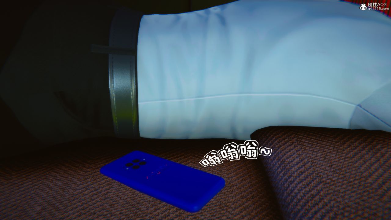 [3D]温柔的妈妈第06话