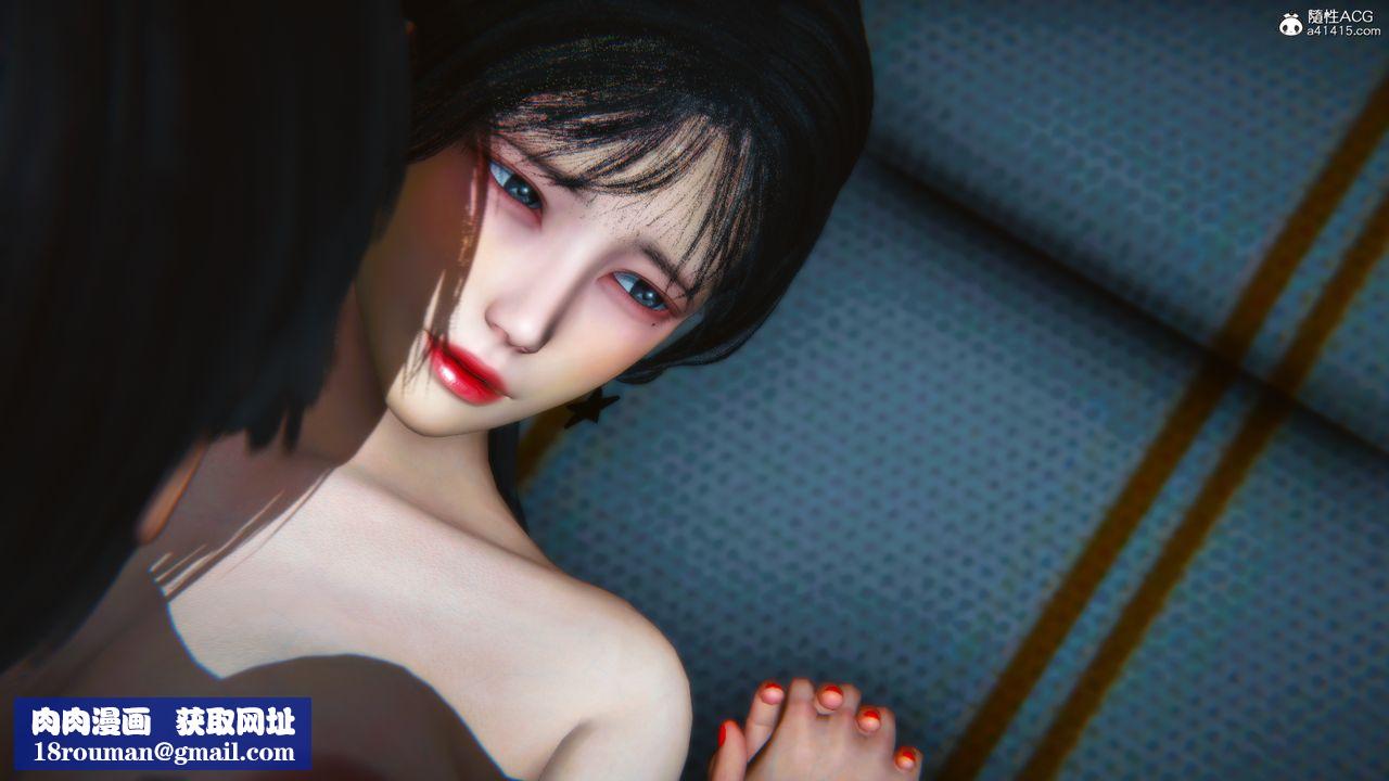 [3D]温柔的妈妈第07话