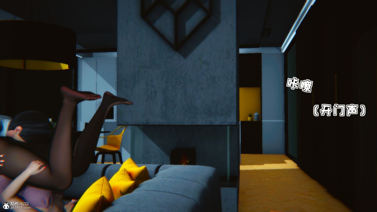 [3D]温柔的妈妈第09话