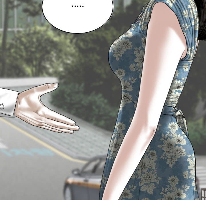 換“友”派對第1話