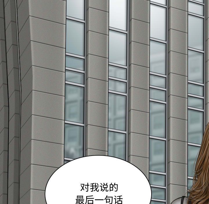 换“友”派对第1话