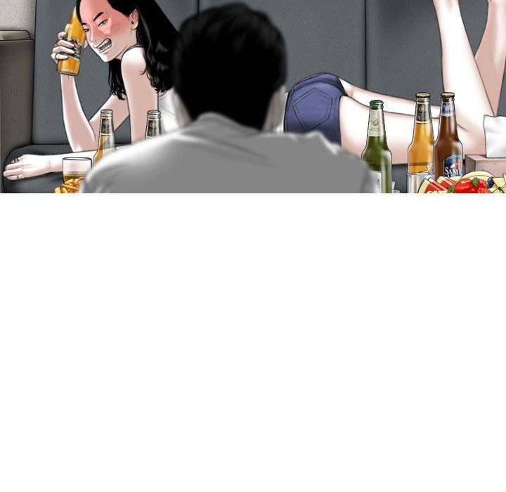 換“友”派對第1話