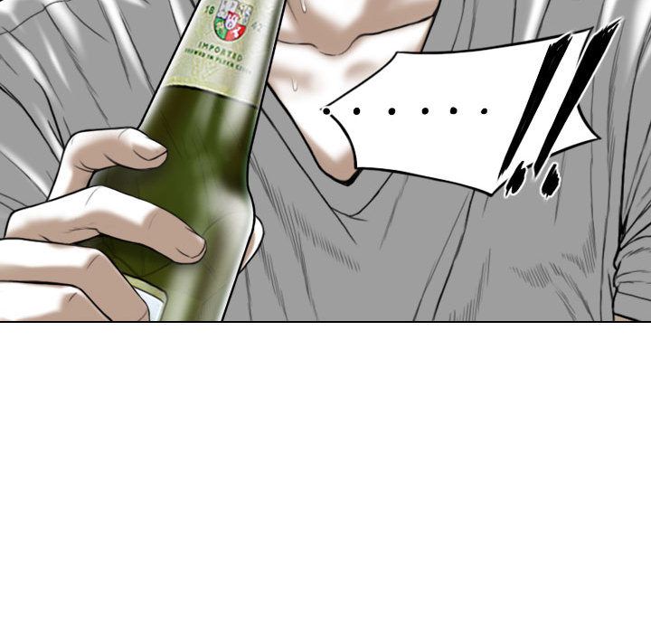 換“友”派對第1話