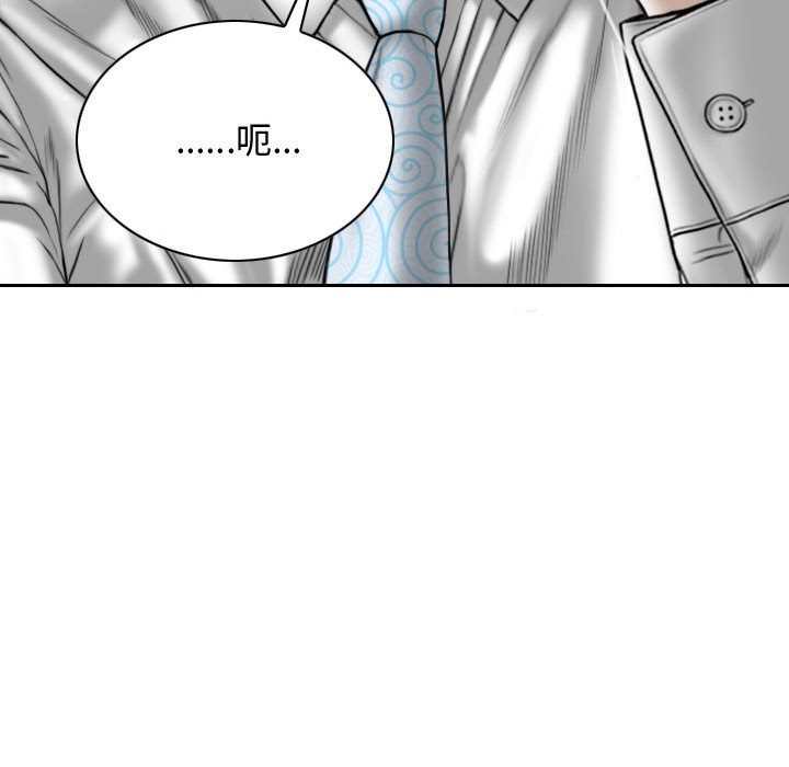 换“友”派对第1话