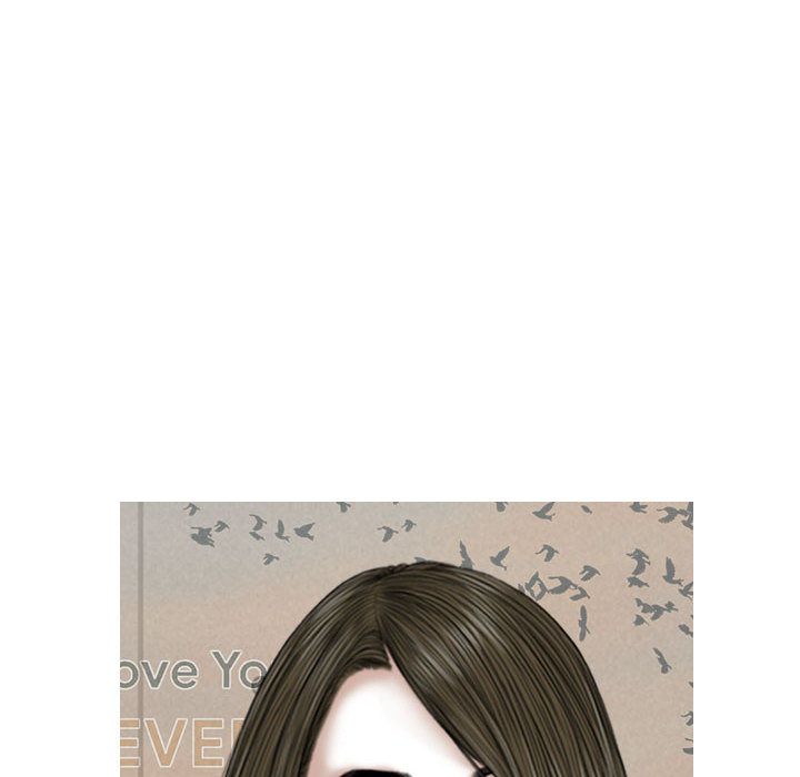 換“友”派對第2話