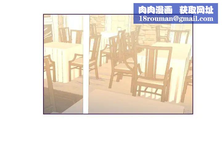 MissingUBAR第24话-最终话(完结)
