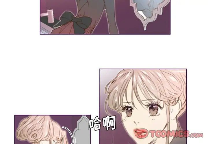 MissingUBAR第24话-最终话（完结）