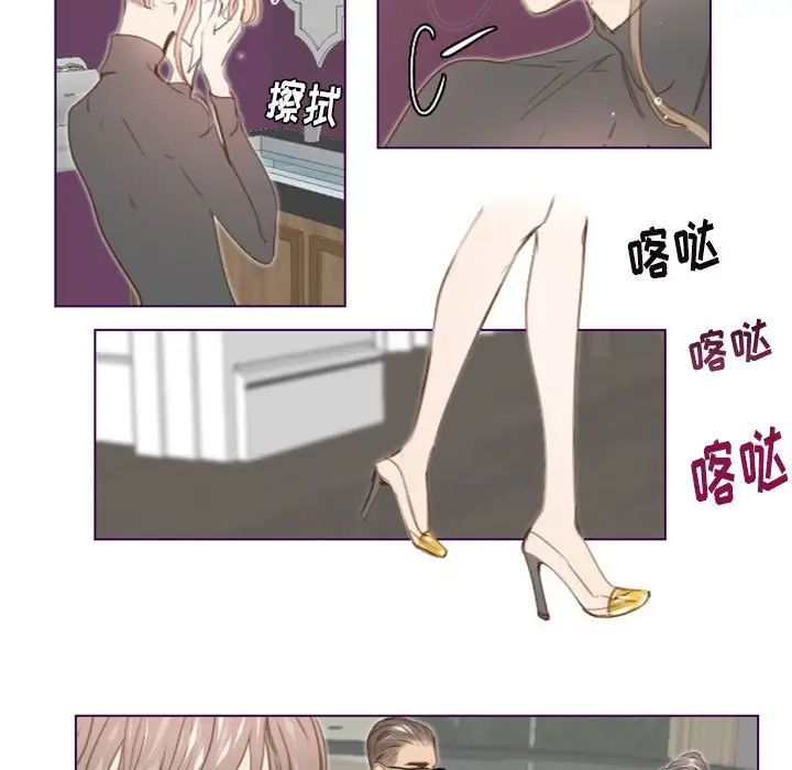 MissingUBAR第24话-最终话（完结）