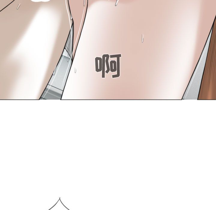 換“友”派對第2話