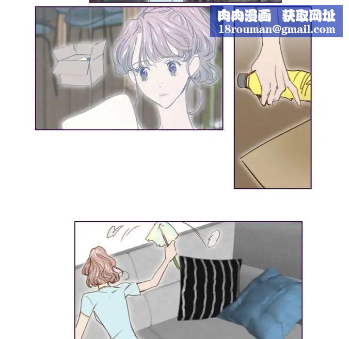 MissingUBAR第24话-最终话（完结）