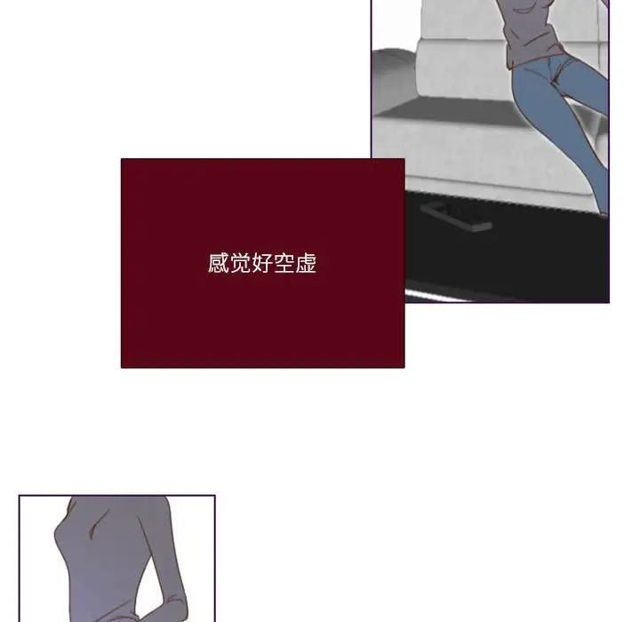 MissingUBAR第24话-最终话(完结)