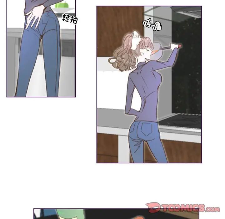 MissingUBAR第24話-最終話（完结）