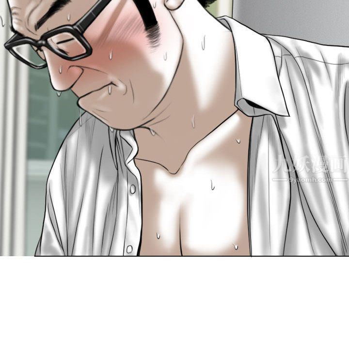 換“友”派對第2話