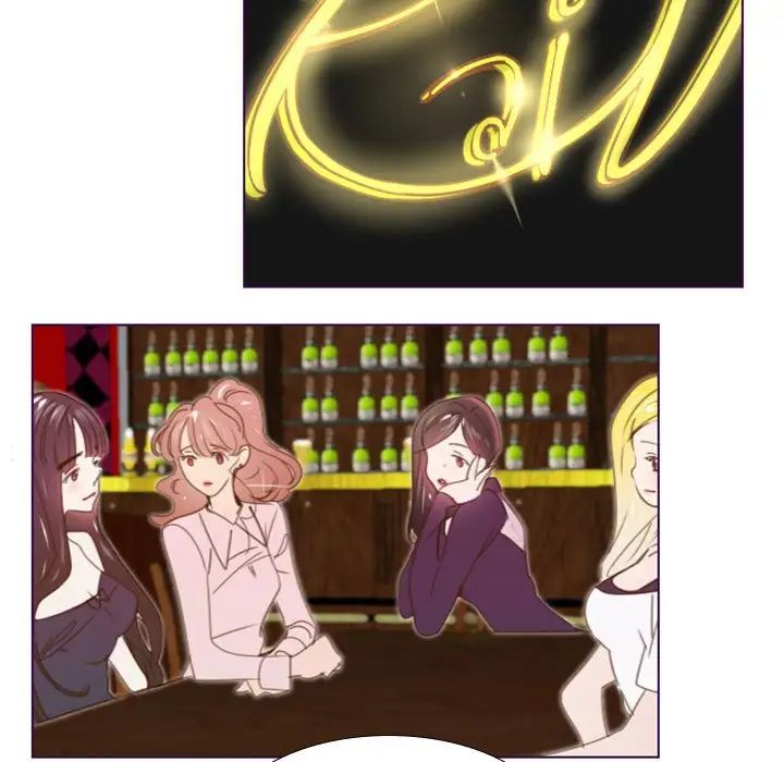 MissingUBAR第24话-最终话（完结）