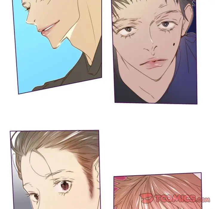 MissingUBAR第24話-最終話（完结）