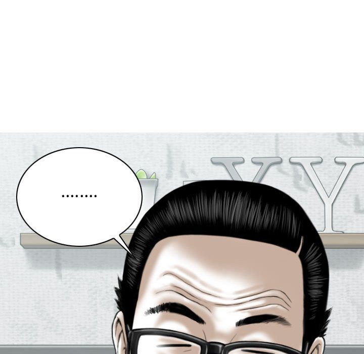 换“友”派对第2话