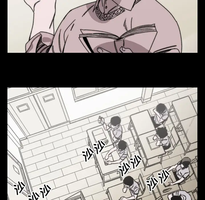 大声说爱我第27话