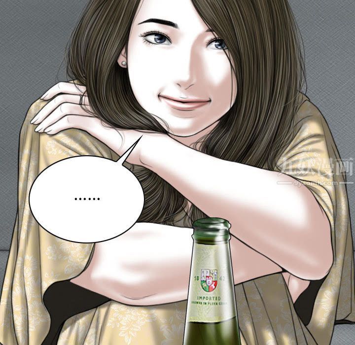 换“友”派对第2话