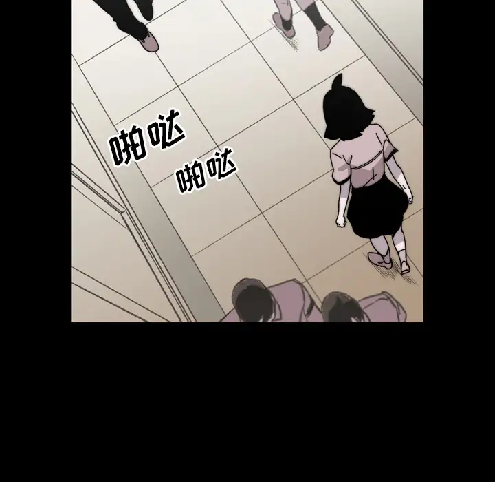 大声说爱我第27话