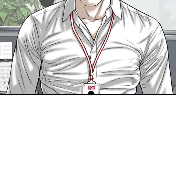 换“友”派对第2话