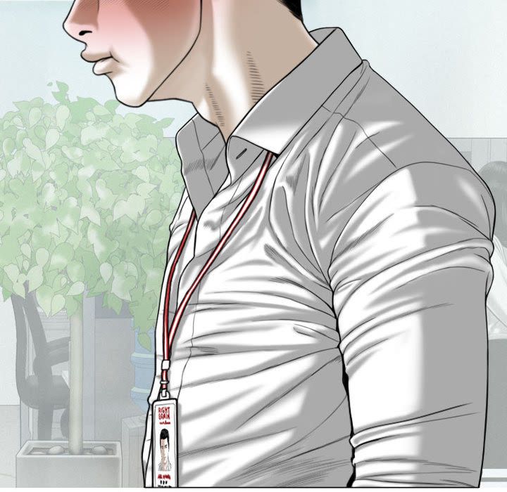 换“友”派对第2话