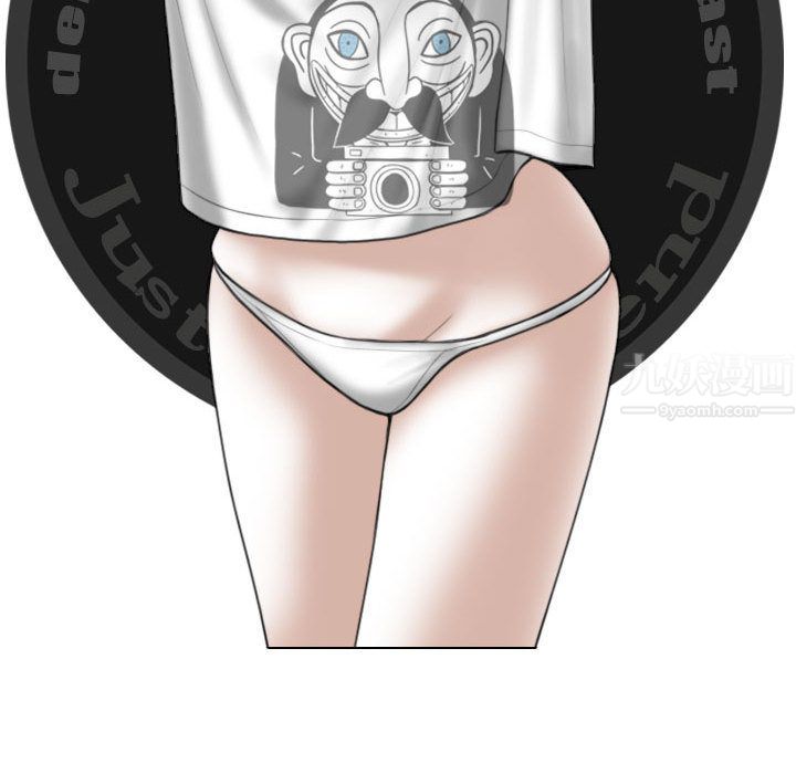 换“友”派对第2话