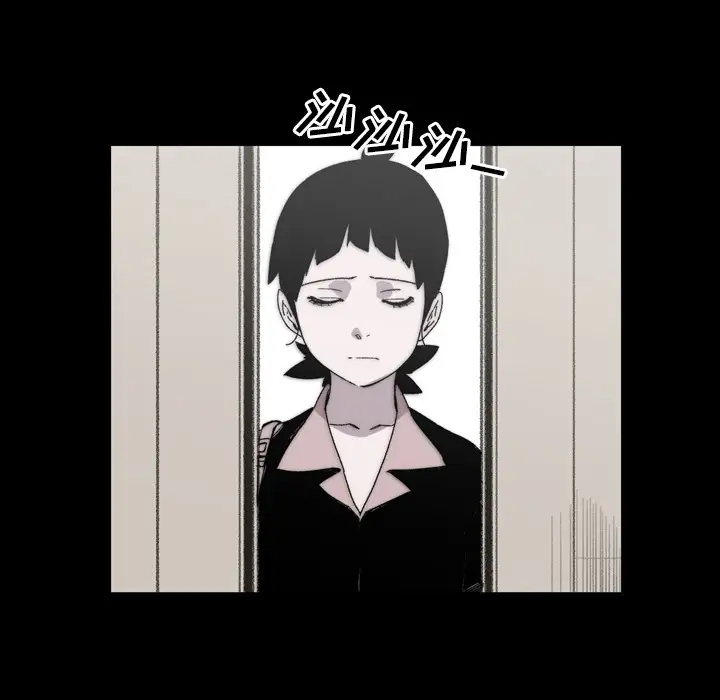 大声说爱我第27话