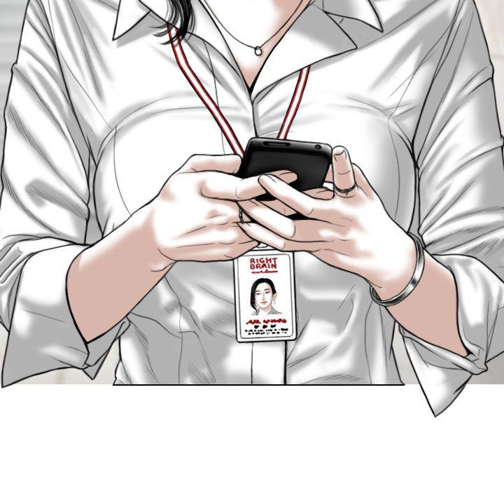 換“友”派對第3話