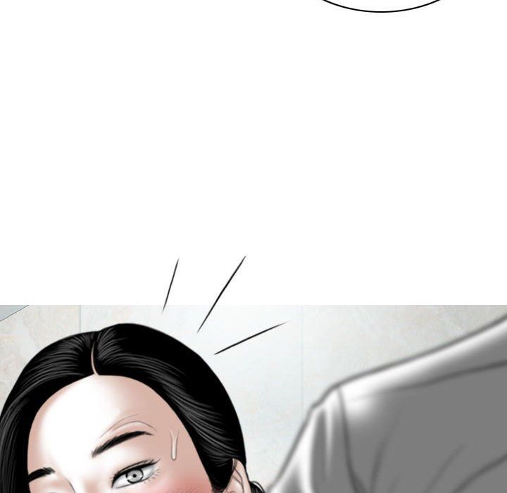 換“友”派對第3話