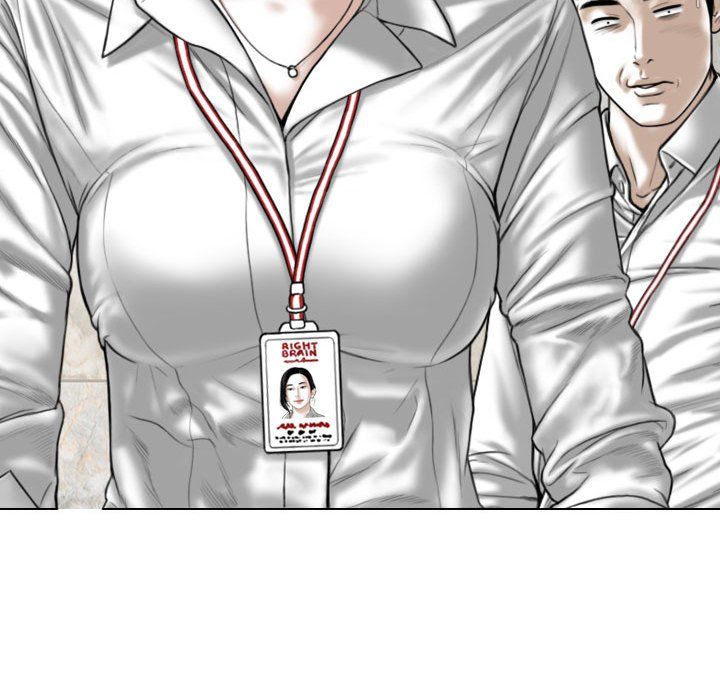 換“友”派對第3話