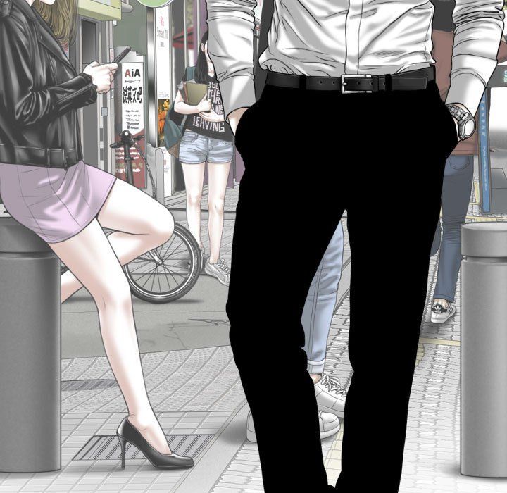 換“友”派對第3話