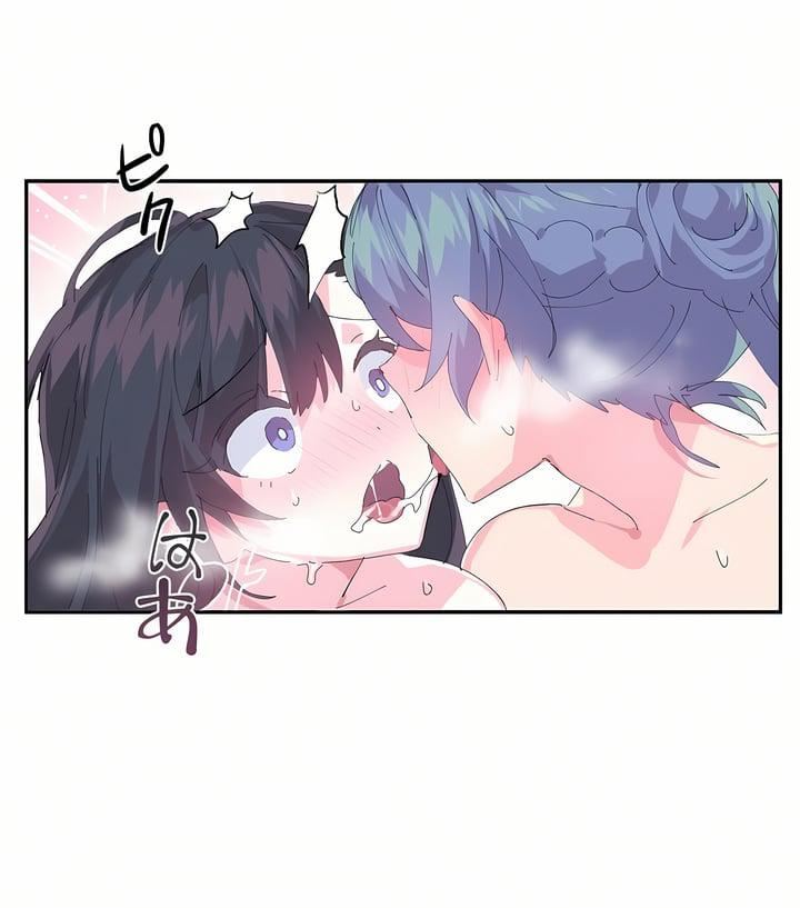爱爱仙境第8话