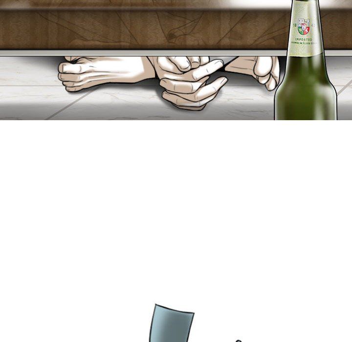 換“友”派對第4話