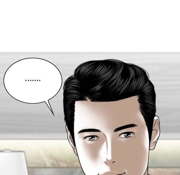 換“友”派對第4話