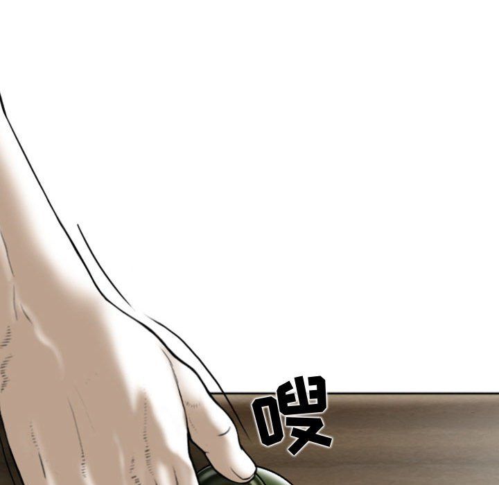 換“友”派對第4話