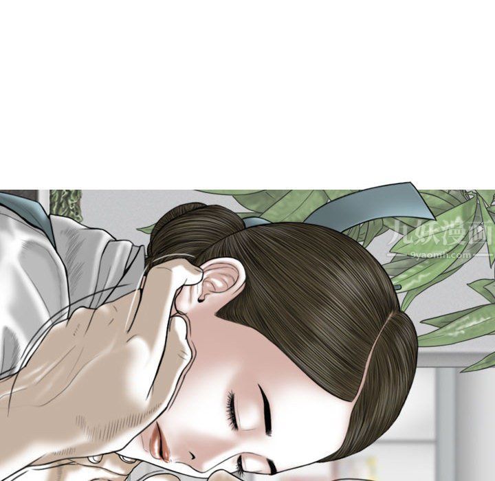 换“友”派对第4话