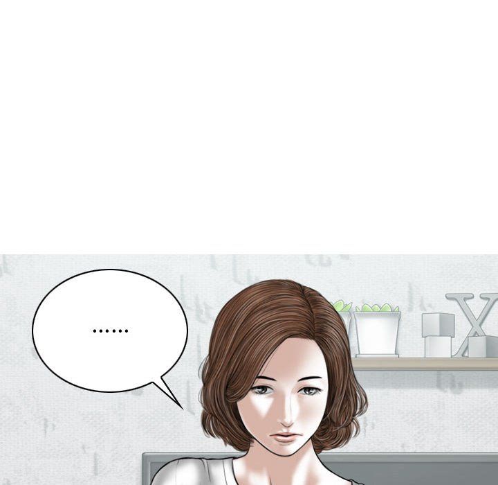 換“友”派對第4話