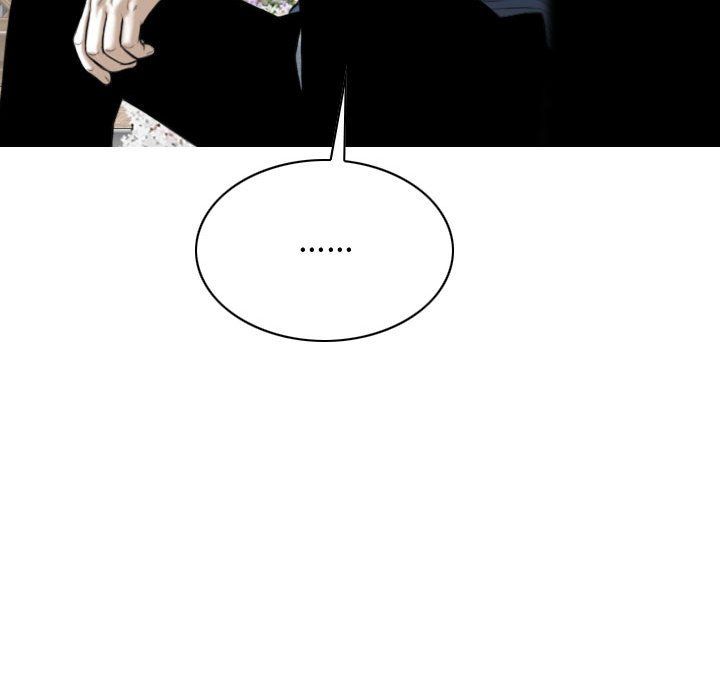 换“友”派对第4话