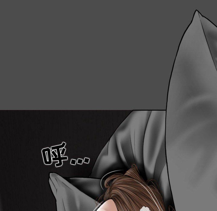 換“友”派對第4話