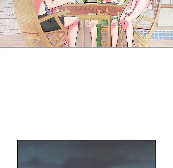 海女第4话